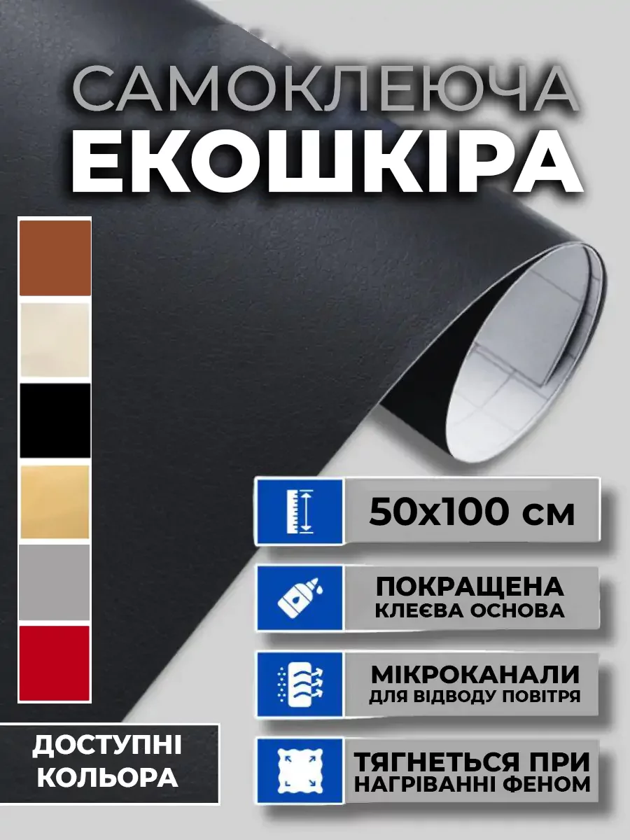 Ремонт дорого?